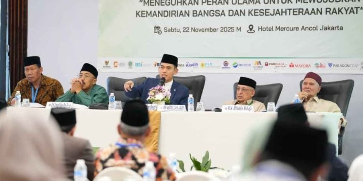 MUI keluarkan fatwa mengenai pajak, termasuk PBB dan PPn. (Dok: MUI)