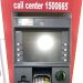 Mesin ATM Bank Jambi di salah satu cabang. (Dok: Rudi)
