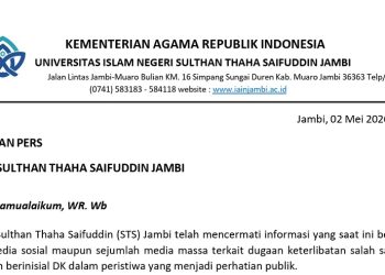Siaran pers yang dikeluarkan UIN STS Jambi pasca oknum Dosen digerebek istri bersama mahasiswi. (Dok: UIN STS Jambi)