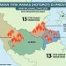 Ilustrasi Titik Hotpot yang ada di Provinsi Jambi (Dok: Gemini)