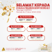 Pengumuman pemenang Undian Bank Jambi Simpeda Nasional 2026. (Dok: Bank Jambi)