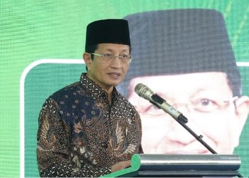 Menteri Agama Nasaruddin Umar mengumumkan insentif bagi guru madrasah non ASN akan mulai dicairkan pada akhir Juni 2026. (DOk: Kementerian Agama RI)