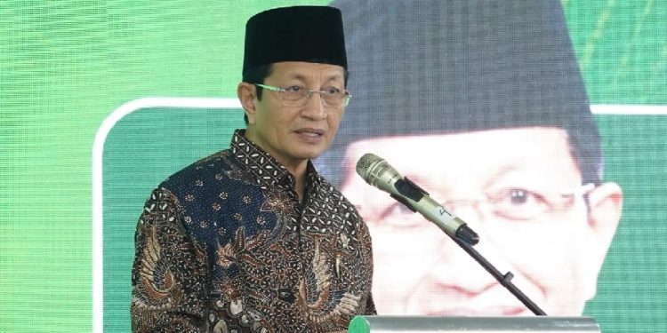Menteri Agama Nasaruddin Umar mengumumkan insentif bagi guru madrasah non ASN akan mulai dicairkan pada akhir Juni 2026. (DOk: Kementerian Agama RI)