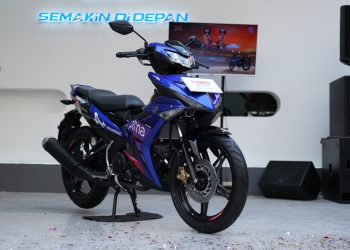 Yamaha resmi meluncurkan MX King 150 Prima Pramac Livery edisi spesial yang terinspirasi dari tim Prima Pramac Yamaha MotoGP. (Dok: Yamaha DDS Jambi)