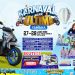 Poster Yamaha Karnaval Gear Ultima yang akan digelar pada 27–28 Juni 2026 di Lapangan Donorejo, Jambi Selatan. (Dok: Yamaha DDS Jambi)